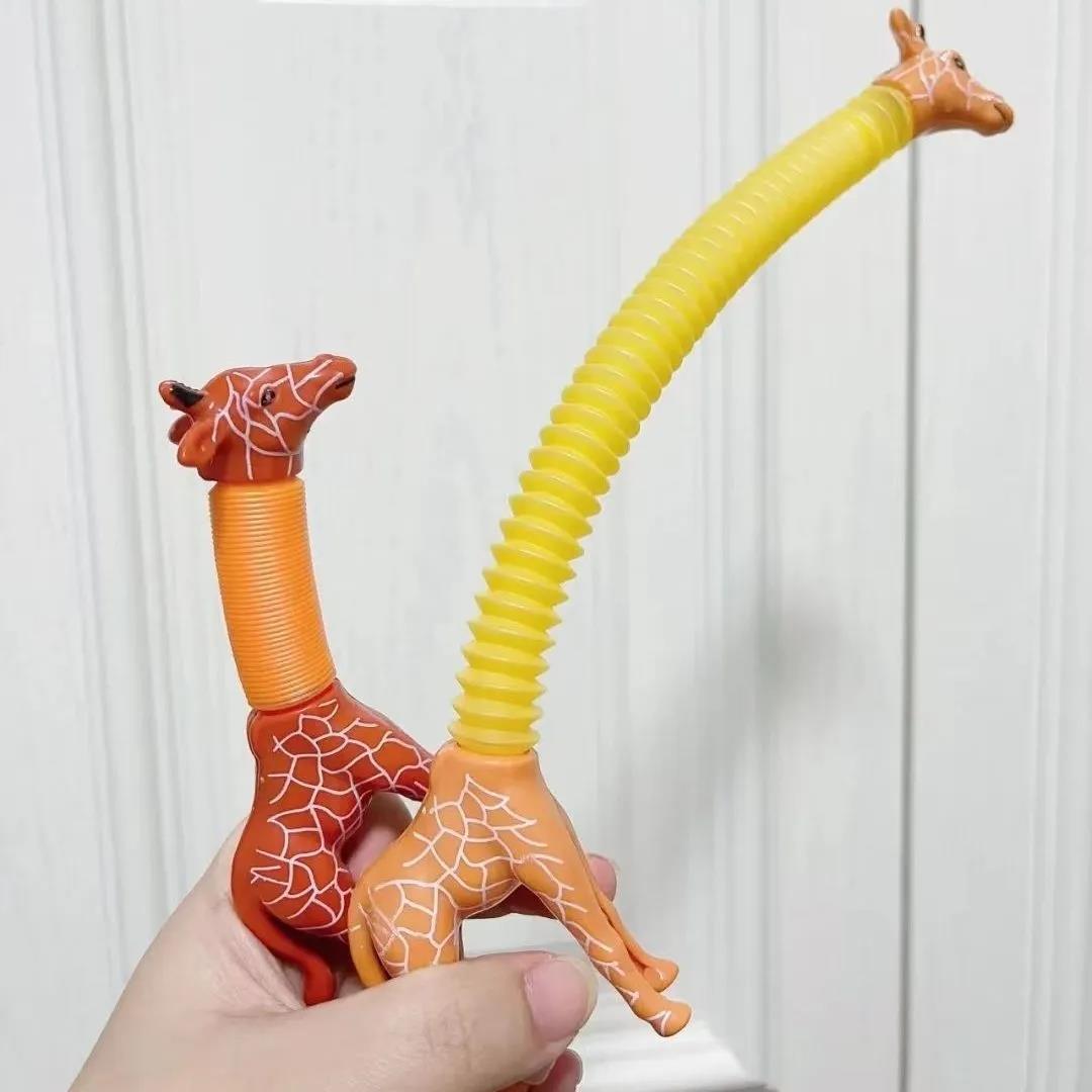 Retractable Giraffe Pop Tubes Toy